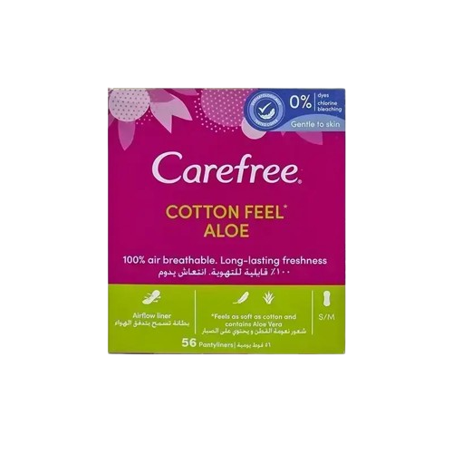 فوط فوط كيرفري كتون فيل علو 56